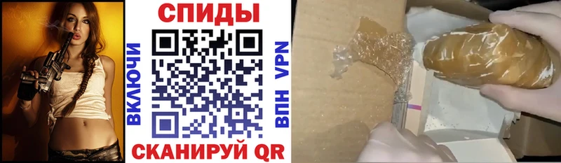 где купить наркоту Полярный Amphetamine VHQ
