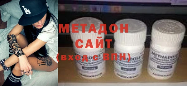 эйфоретик Аркадак