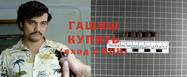 эйфоретик Аркадак