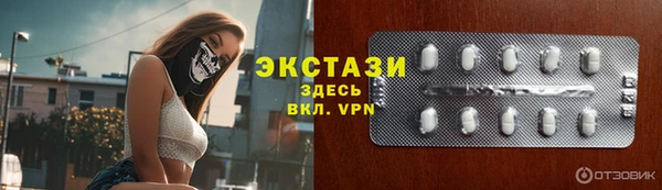 эйфоретик Аркадак