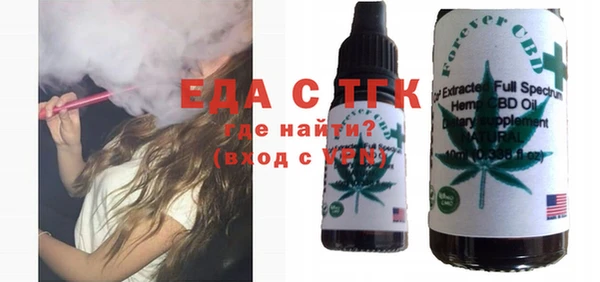 эйфоретик Аркадак