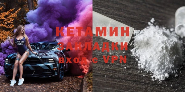 амф Няндома