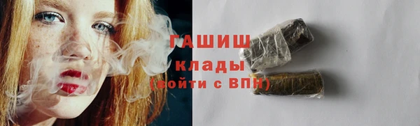 эйфоретик Аркадак
