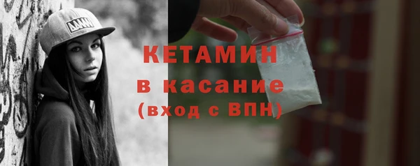 мдма Нягань