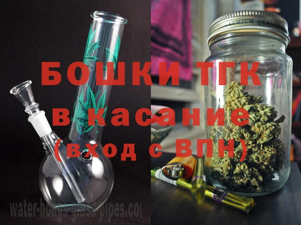 эйфоретик Аркадак