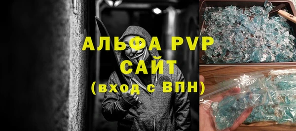 эйфоретик Аркадак