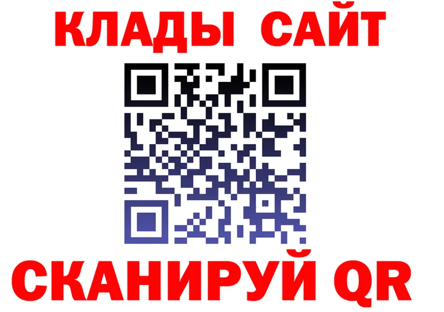 МЯУ-МЯУ VHQ зеркало дарк нет МЕГА Полярный